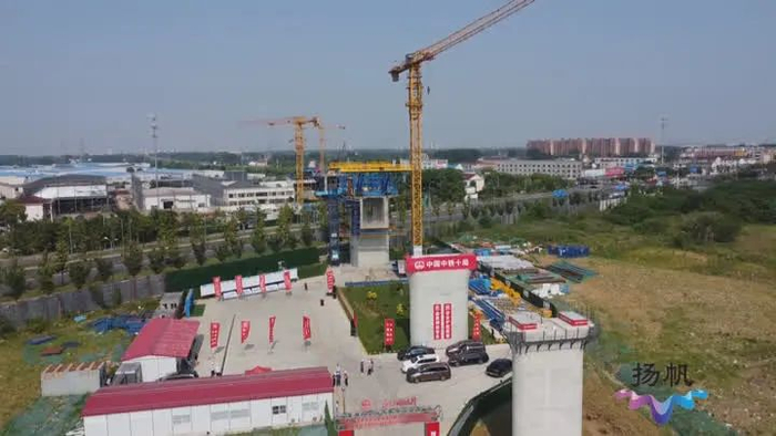 北沿江高铁扬州段正在铺就.