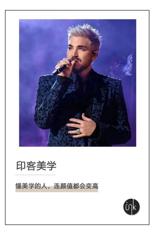 为什么大家都喜欢看"飙高音"?