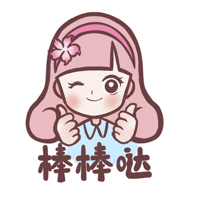 拾金不昧亮风节,柳州警民相助暖人心