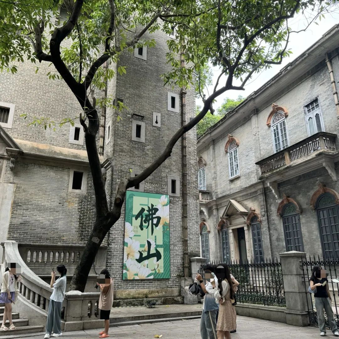 岭南天地古色古香。图源：岭南天地、佛山新闻网