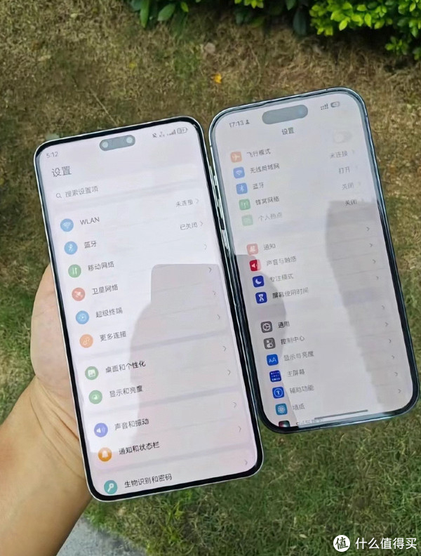 手机锐评一华为