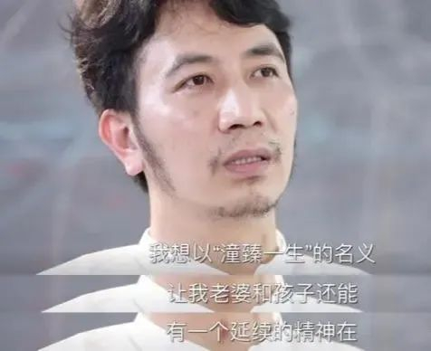 时隔7年,林生斌现状曝光:卷入官司,被全网狂嘲!