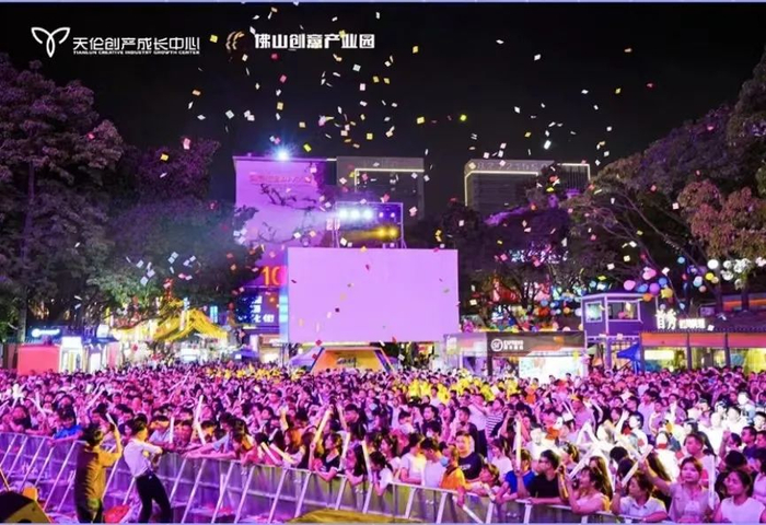 祖庙、南风古灶、王借岗森林公园、创意产业园。图源：佛山新闻网、佛山创意产业园