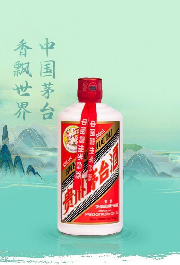 酒业商标图片大全图片图片