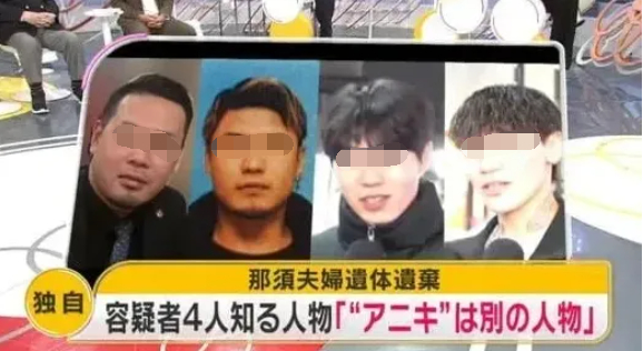 来源：网络