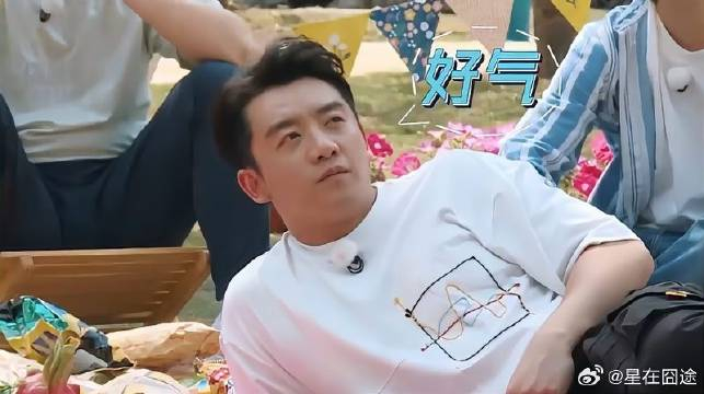 郑恺自告奋勇,蔡徐坤在旁吃瓜,看沙溢怎么扭转乾坤