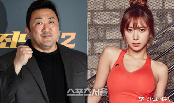 马东锡昨日举行婚礼