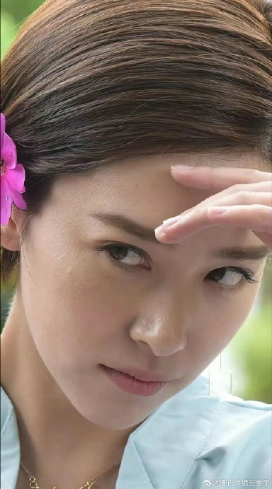 阚清子早期未修原图 抗住了抗住了