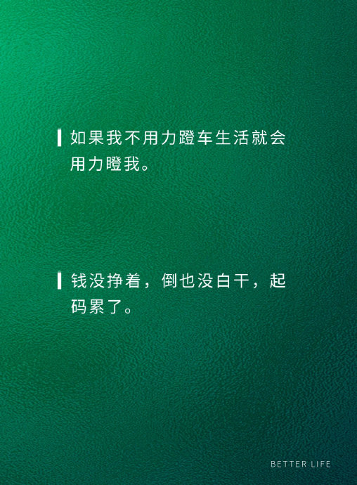 来源:吾爱文案馆……………………如果你还知道别的奥德彪语录,欢迎在