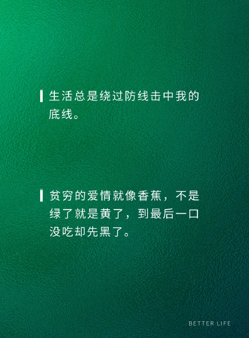来源:吾爱文案馆……………………如果你还知道别的奥德彪语录,欢迎在