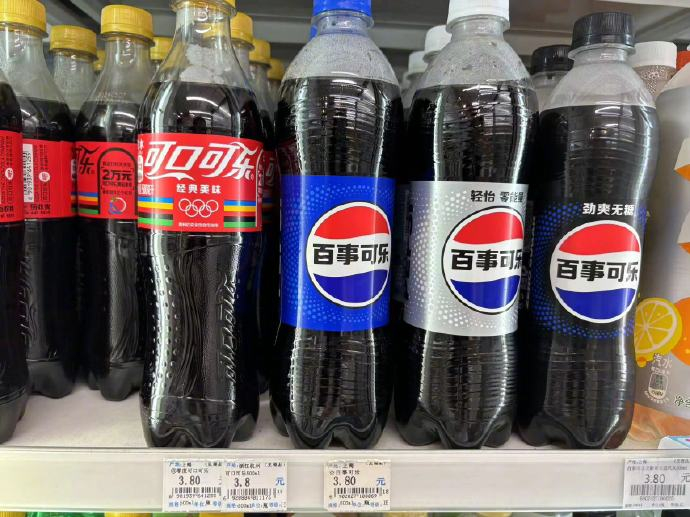 近期,有新闻报道可口可乐,百事可乐在河北,河南,山东等区域发布了调价