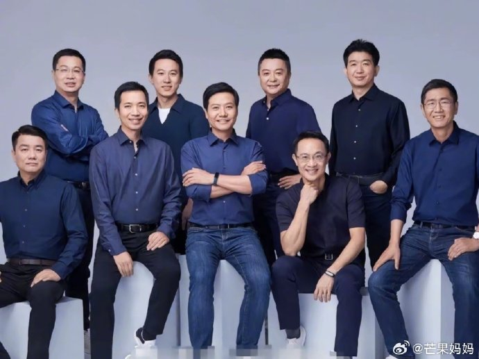 小米创始人的三张合照生动演绎了什么叫"逐渐成为大众相信的样子"