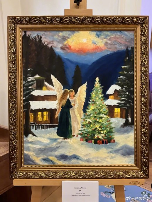 王诗龄真的继承了爸爸妈妈以及爷爷的艺术天赋|王诗龄|爸爸妈妈|孔雀