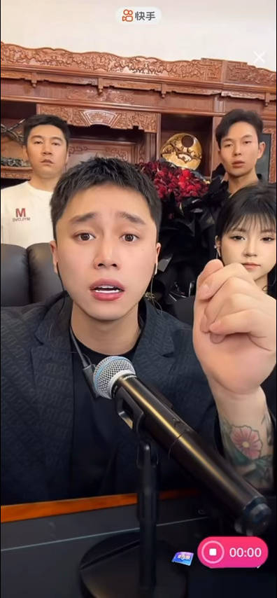 刘二狗直言吴迪已经被ks淘汰了 吴迪团队也有几个徒弟挺猛的