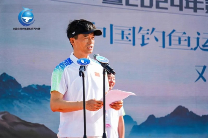 第二届中国武汉垂钓挑战赛完美收竿