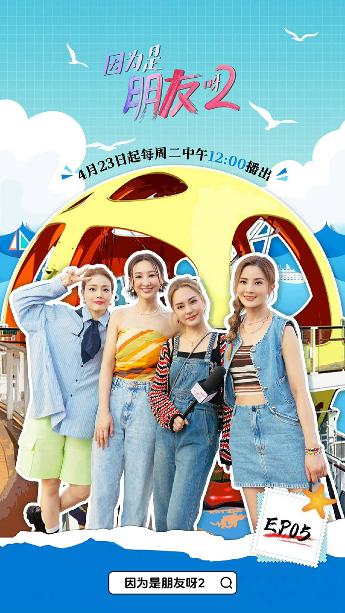 700_1245竖版 竖屏