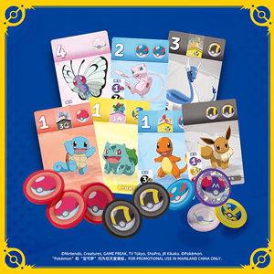 正版授权桌游 璀璨宝石×宝可梦 中文版