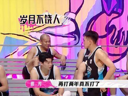 更新:果子哥原来是队内"深藏bro"的"老大哥"!