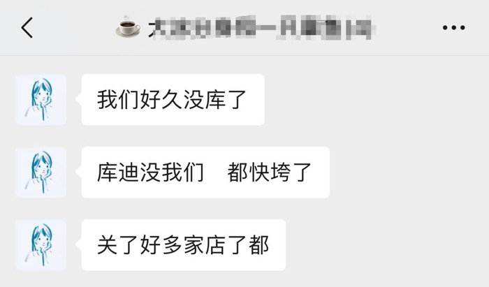 多少北京中产,靠「下班酒」还魂?