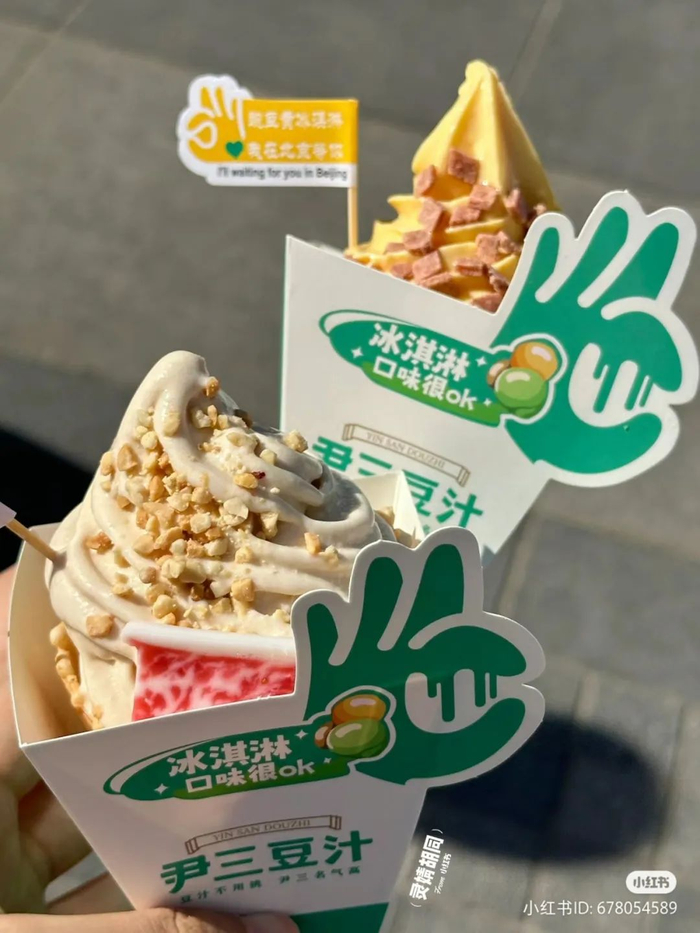 小红书|豆汁|折耳根_新浪新闻