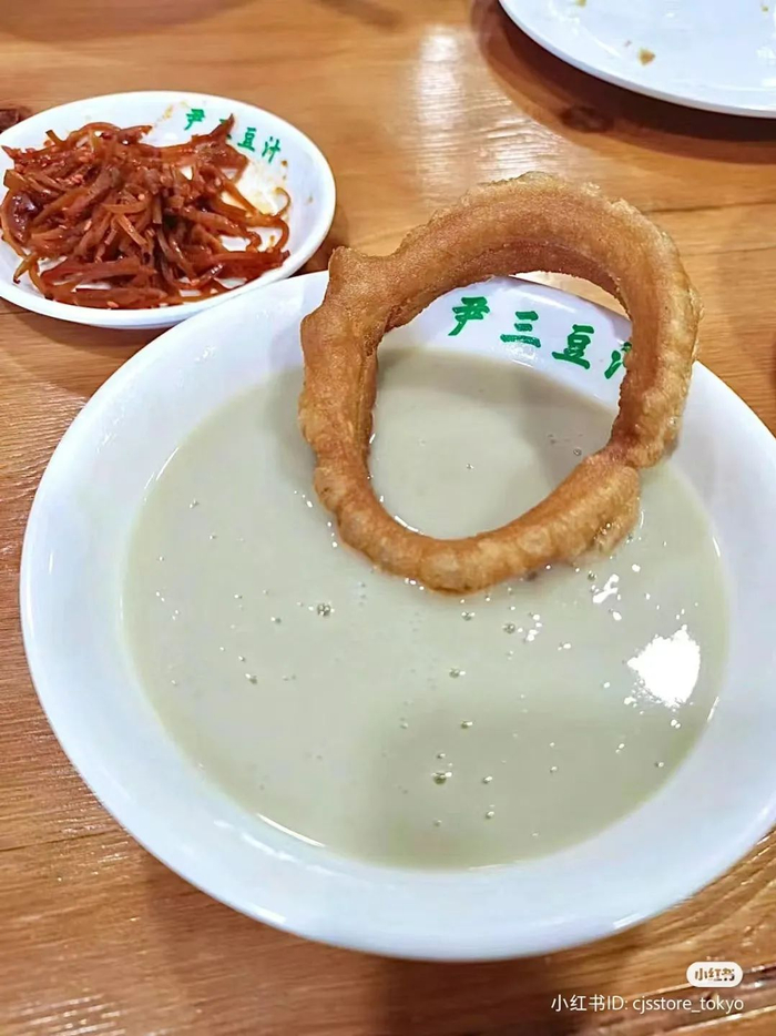 小红书|豆汁|折耳根_新浪新闻