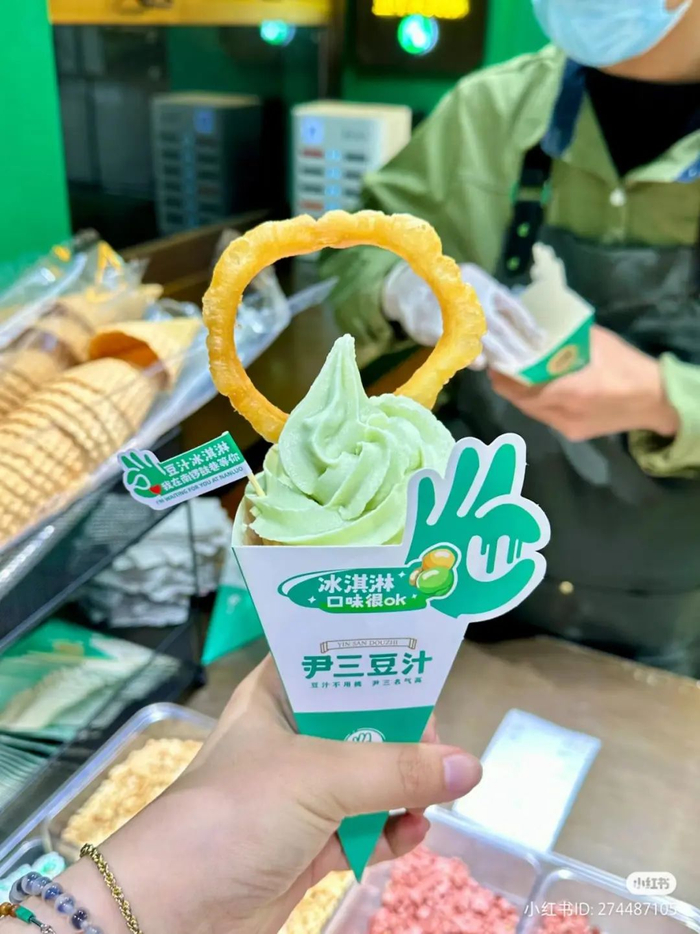 小红书|豆汁|折耳根_新浪新闻