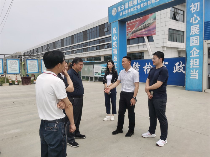 灌南县政协考察组赴海头镇调研海洋经济|灌南县|连云