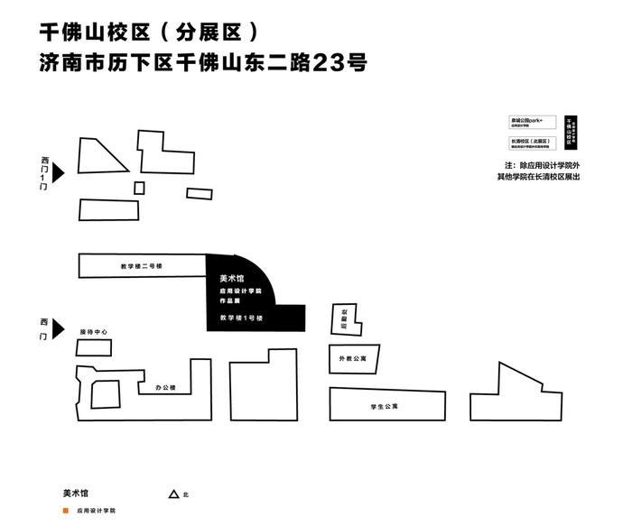 滕州二中平面图图片