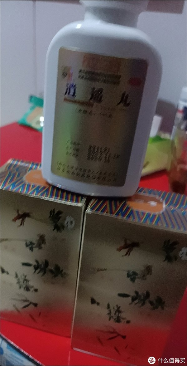 5.肝肾阴虚所致胁肋胀痛,咽干口燥,舌红少津者慎用.4.