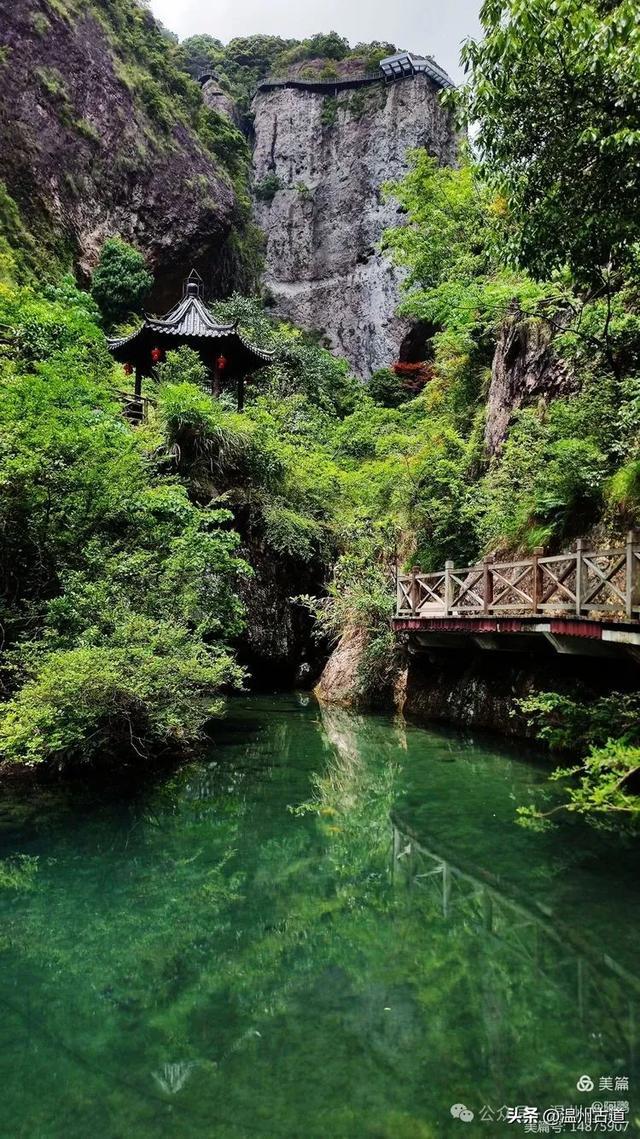 游雁荡山灵岩景区,感受人间仙境,夜景也不容错过!