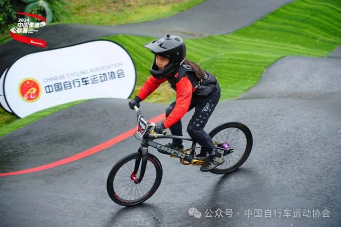 骑潮流跃青春 中国泵道联赛首次在京举办
