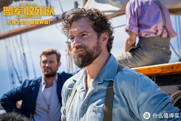 有一部战斗力爆棚的电影上映了!