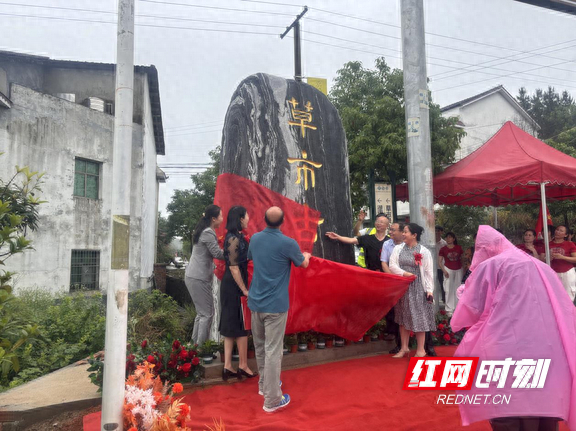 湖南衡东:草市古镇举办"以文促旅 喜迎盛会"主题文旅活动