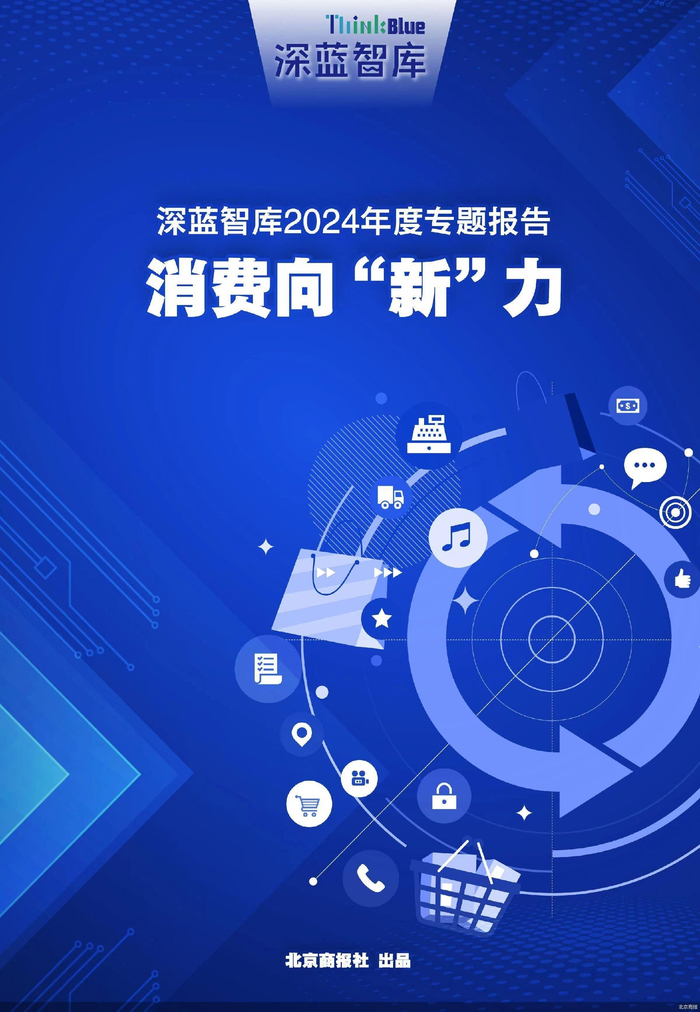 城市更新成为新动能