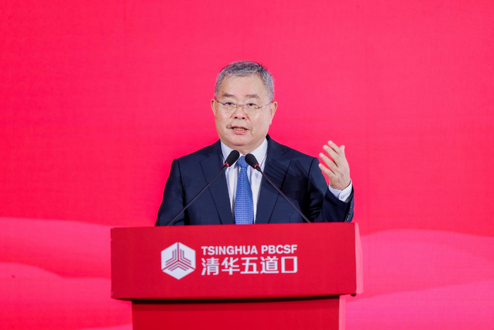 李杨:实体经济问题要靠改革,靠开放|杠杆率|李扬|债务_新浪新闻