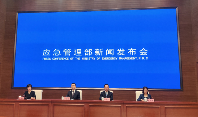 应急管理部:中国—中亚应急管理合作机制即将正式建立|应急|中亚|管理