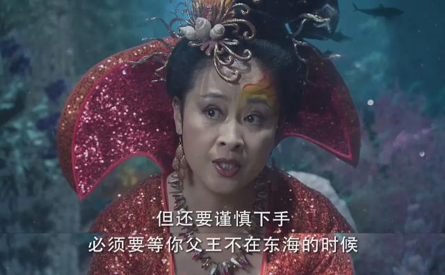 既然睚眦已经决定除掉狴犴,蚌妃和珍王妃纷纷献计,让睚眦执行计划务必