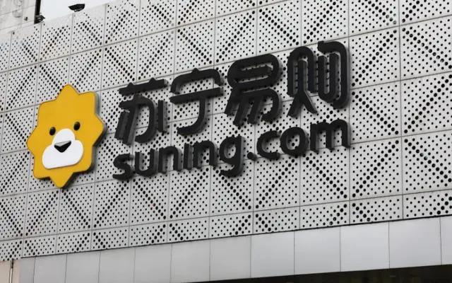 苏宁张公子的百亿资产,被美国收割了