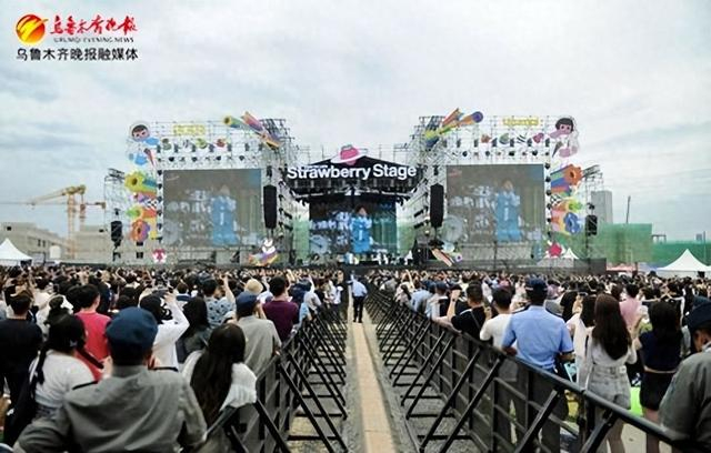 音乐节 何以带火一座城 ——2024超级草莓音乐节观察