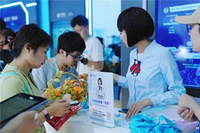 图：深度体验AI大模型如何带动线上服务交互体验变革