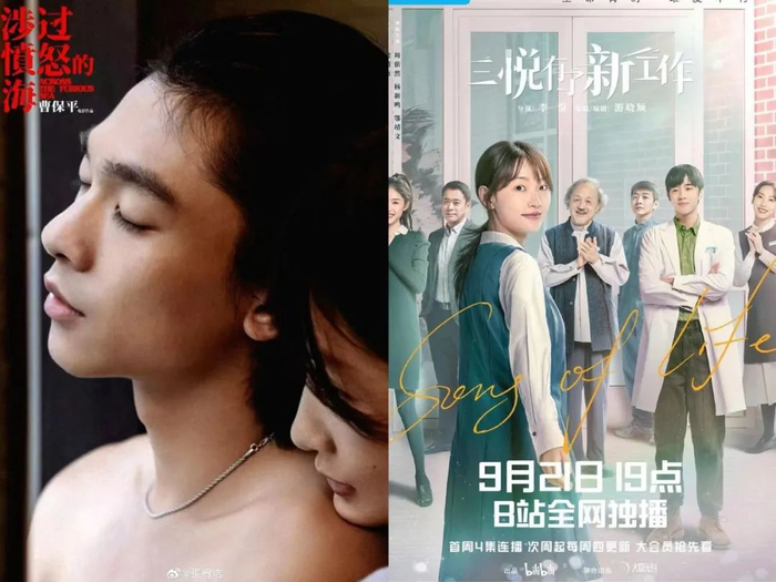 谁在捧"有演技"的资源咖?