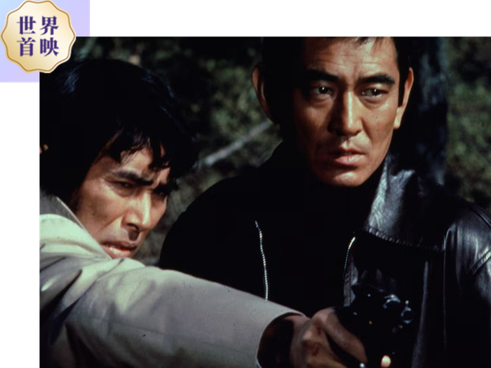 特别纪念|银幕再次唱响杜丘之歌|上海国际电影节|杜丘|高仓健_新浪