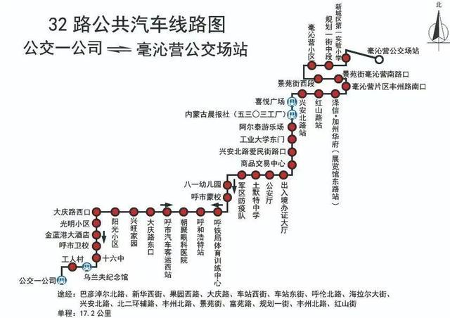 452公交车路线路线图图片