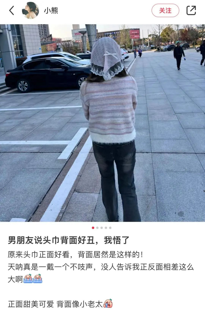 "戴上像我奶下地干活",但最新女明星同款还是让人爱惨了