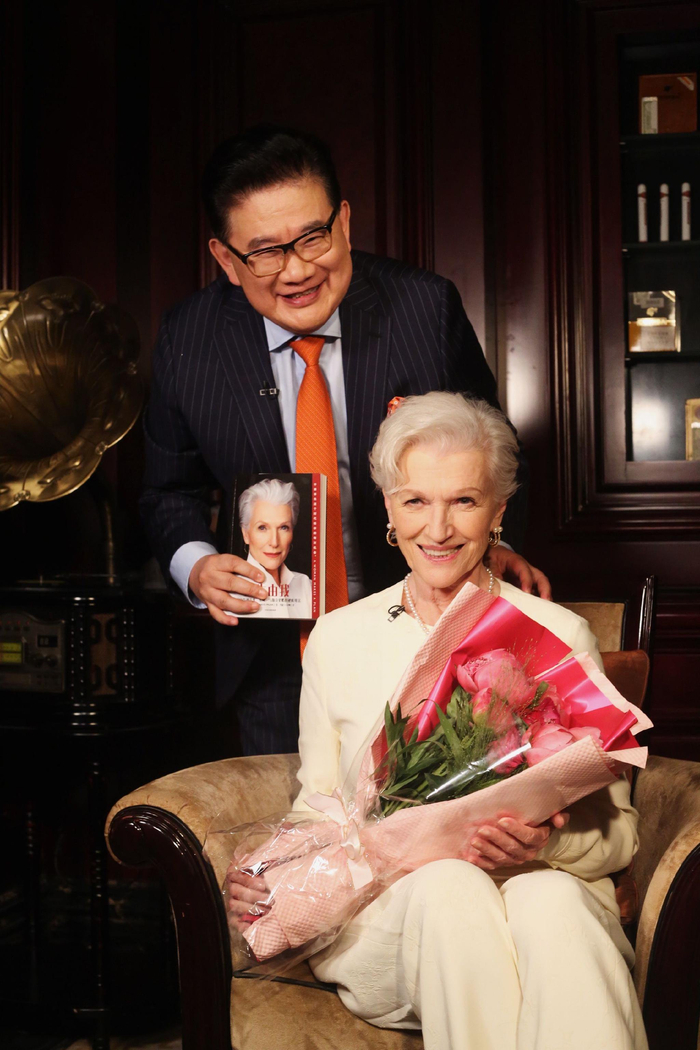 曹可凡与梅耶•马斯克