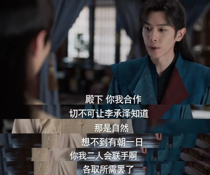 热搜top1,网友:根本骂不过来