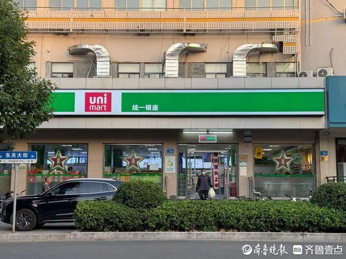 自5月28日起,被仲家汇收购的统一银座便利店将启动门市招牌更换工作