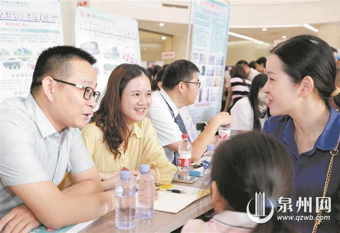 近40所学校到场解惑 护航泉州初招中招志愿填报