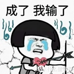 听二次元用水月雨?没想到是真的——水月雨 梦回 简评报告