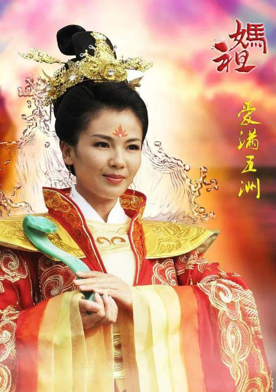 《妈祖》9:这把长命锁,究竟保的是谁的命?